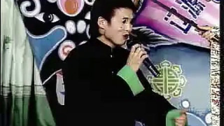 二人转正戏《包公赔情》
