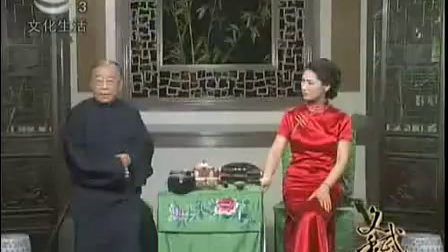 苏州评弹《文武香球》第11标清