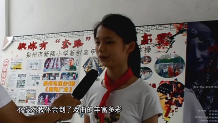 高甲戏高清字幕版