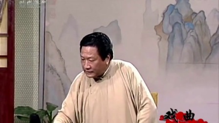 长篇评话《杨七郎》1苏州评弹高清