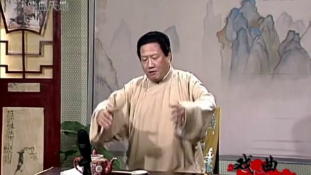 苏州评弹《杨七郎》2下高清
