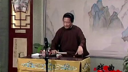 长篇评话《杨七郎》16 父子大战