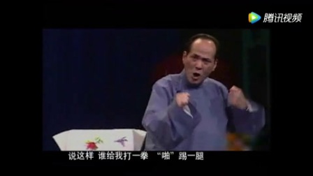 金声伯苏州评弹界泰斗下载