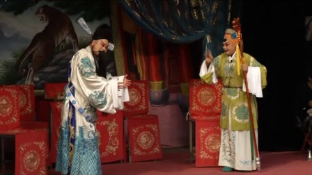 豫剧《辕门斩子》洪先礼 邵进忠 李春玲 王美艳 孟春 王胜叶 户来聚下载