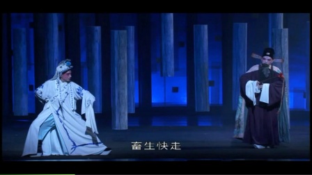 昆曲《南柯记》全剧带字幕下载