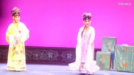 河北梆子《生死牌》