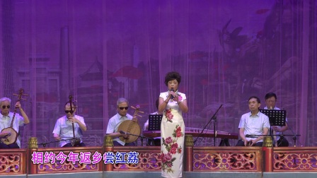 南音《挂绿悲歌》李肖玲字幕版