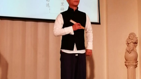 《山坡羊》孙长军（七夕昆曲清唱会）