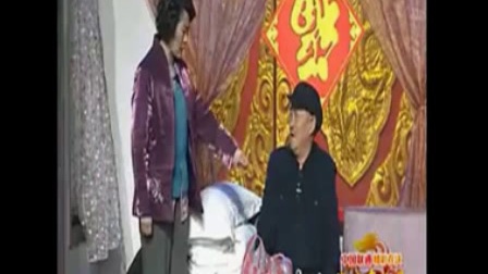 赵本山《相亲》小品世界上最搞笑的小品