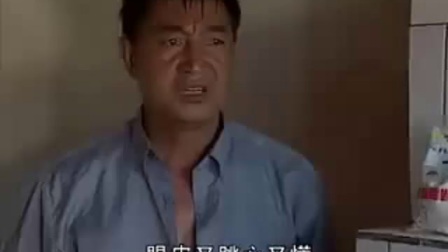 贵州云南山歌剧《真爱无悔》马丽波下载