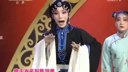 秦腔《杀庙》选段  宁夏秦腔剧院