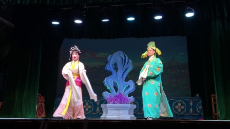 海丰县白字戏剧团《憨痴传奇》
