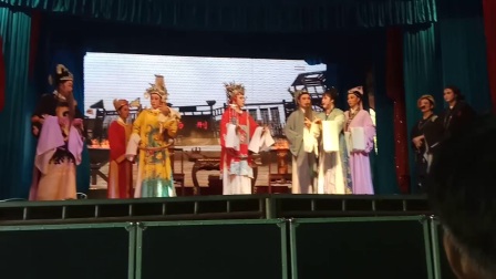 桐庐春江越剧团《风流皇帝》