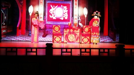 黄梅戏《女驸马》选场高清