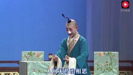 《玉簪记》昆曲的经典之一
