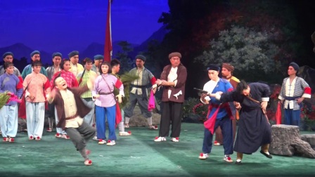 中国京剧院演出现代京剧《杜鹃山》第八场