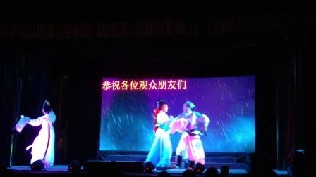 演出剧目1《汉宫寒月》2017