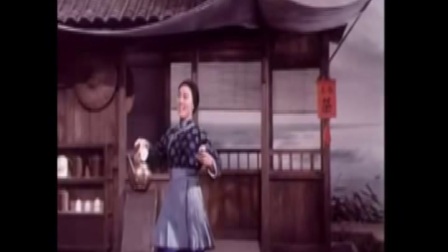 京剧《沙家浜》智斗