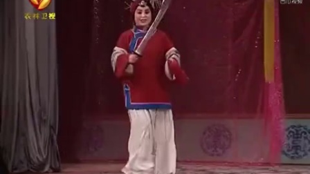 秦腔《对银杯》全本传承经典弘扬曲艺文化