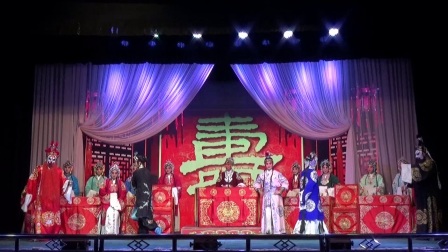 晋剧《杨门女将》选段 吕梁市晋剧院