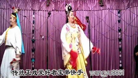 二人转正戏《李翠莲盘道》下载