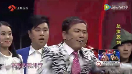 欢乐喜剧人王祖蓝 张小斐小品《反转神剧》下载