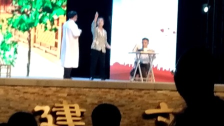 精彩小品2017