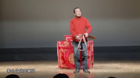 锡剧吴派《珍珠塔选段投亲》下载