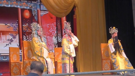 打金枝中场选段下载