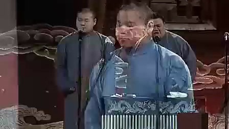 岳云鹏 孙越相声《小眼看世界》