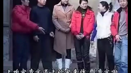 民间小调《卖岳母娘第三集》安徽民间小调