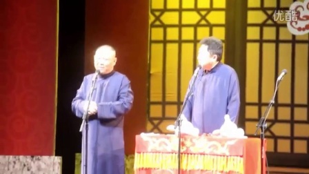 烧饼 曹鹤阳相声《学生时代》