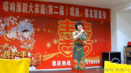 鸽子淮剧唱段聚宝儿