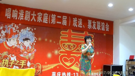鸽子姐淮剧专辑