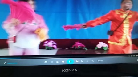 二人转小帽《观花》