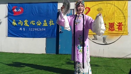 学唱昆曲《牡丹亭》
