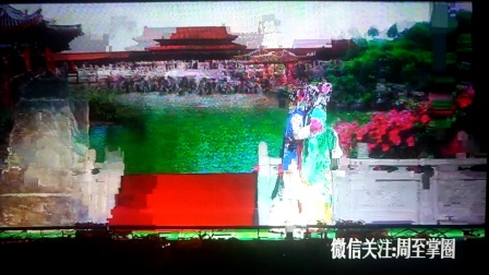 秦腔《火焰驹》全本 司鼓 李周平下载