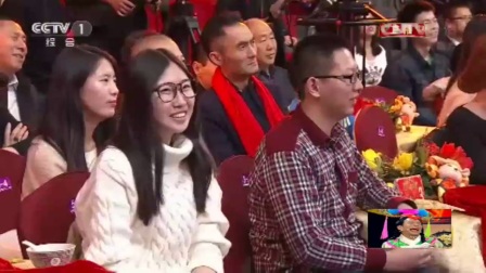 德云社相声相声《这不是我的》