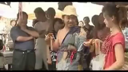 民间小调《乞丐戏靓妞第八集》安徽民间小调