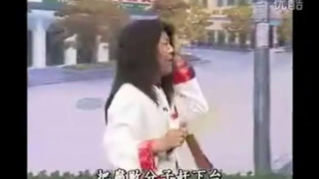 民间小调《群众斗贪官第二集》安徽民间小调