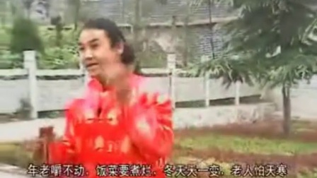 民间小调 《十八等人 》安徽民间小调
