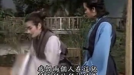 歌仔戏《梁山伯与祝英台》2带字幕