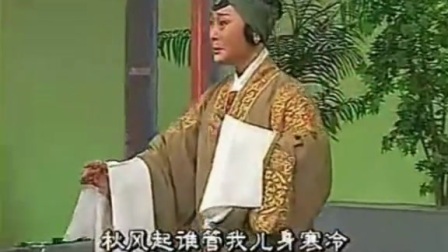 淮剧《十九年 》原唱