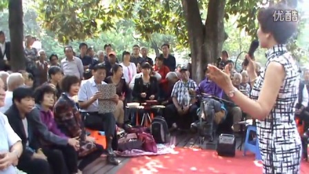 莲花落《回娘家》杭州西湖一公园