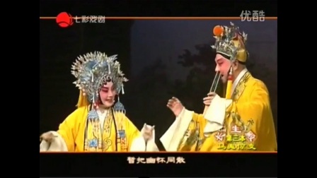 昆曲《长生殿》小宴 惊变 华文漪