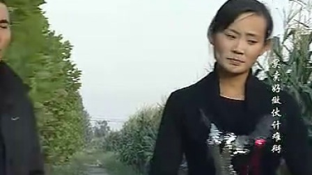 沂蒙小调《买卖好做  伙计难搿》2