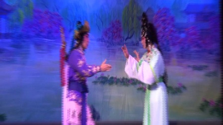 粤剧《绝情谷底侠侣情》伦志辉 琤鸣