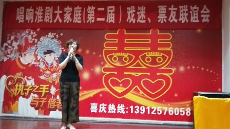 肖姐《淮剧血手印》