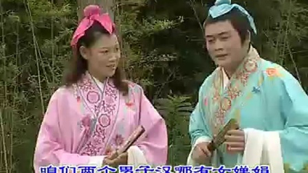 沂蒙小调《梁山伯与祝英台》第三集 《沂蒙小调》下载