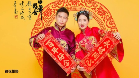 董玮二人转 杨桥丽